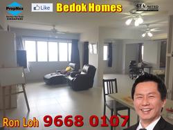 Blk 774 Bedok Reservoir View (Bedok), HDB 4 Rooms #154579862